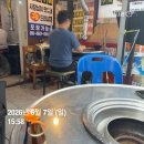 마포한입갈비 | 구리 맛집 | 돌다리 고깃집 마포한입갈비 후기