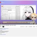 D아트