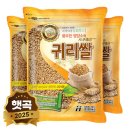 현대농산 이미지