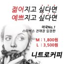 싸이언PC방 이미지