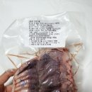 한길축산유통 이미지