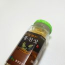 홍천군산림조합주유소 | 홍천군산림조합 홍천잣 후기