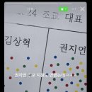 피에스에이서초어학학원 이미지
