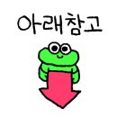 대감주유소 네이버블로그