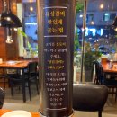 유성갈비 이미지