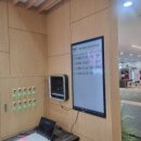 임실축협하나로마트 이미지