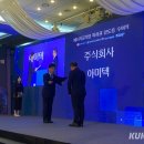 주식회사 벡스