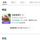 새천년광고