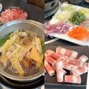 국산땅콩마가게 | 김포 샤브샤브 맛집 소담촌 김포풍무역점 건강한 한 끼 후기