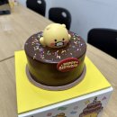 파리바게뜨(불광역점) 네이버블로그