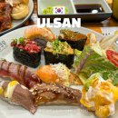 홈플러스(주) 울산북구점 | 울산 뷔페 쿠우쿠우 중구점 홈플러스 평일 주말 가격