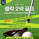 로이스샾