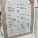 고운로 | 마산네일 완월동 [ 네일178 ] 이벤트 할인 키티 네일아트 후기