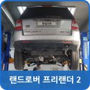 한일오토랜드 이미지