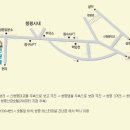 호명청평산장호텔