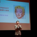 용인대학교 이미지