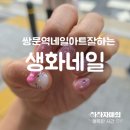 도봉-쌍문-도봉-1356 이미지