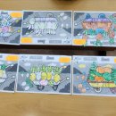 인지미술교실 이미지