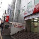 애심쌀국수앤보쌈 이미지