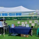 구월2동 행정복지센터 이미지