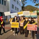 여수동초등학교 이미지