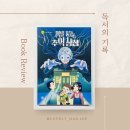 어떤상점 이미지