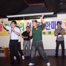 어울림호프 이미지