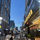 용용선생 제주연동점 [<b>제주</b> <b>연동</b> 맛집]<b>용용</b><b>선생</b>, <b>연동</b> 술집, 제원 맛집, <b>제주</b> 술집