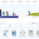큰소망공인중개사사무소 이미지