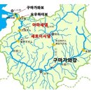 연합가축병원 | &#34;있는 댐도 부수는 해외ㅡ 한국은 기후대응 댐 건설?ㅡ 4대강 사업 총체적 사기극? ㅡ현재까지 70조...