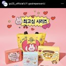 앰플에듀