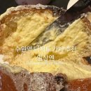 반하나카페 이미지