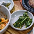 부산식당 - 83224 | 부산식당