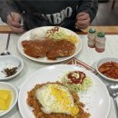 바이디짐 | 새해 봉만이 받으세요