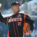 송승준 카카오 검색결과