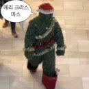 야끼 이미지