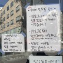 오밀조밀 베이크샵