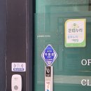블루안공작소 이미지