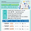 괴정3동 행정복지센터 이미지