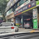 쏭피부관리실