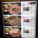 동경 노래방 이미지