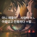 다옴한지 이미지