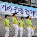 을지경로당 이미지