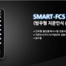 위드자동문