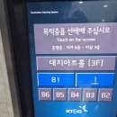 분홍 | 분홍립스틱 연극 후기