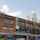 종합상가 이미지