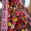 두손미술학원
