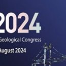 세계로과학 이미지