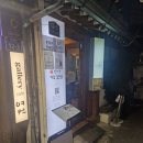 전과함께 | 부추전과 함께! 인사동마늘보쌈 솔직 방문 후기