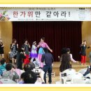 정다운어르신복지관 이미지